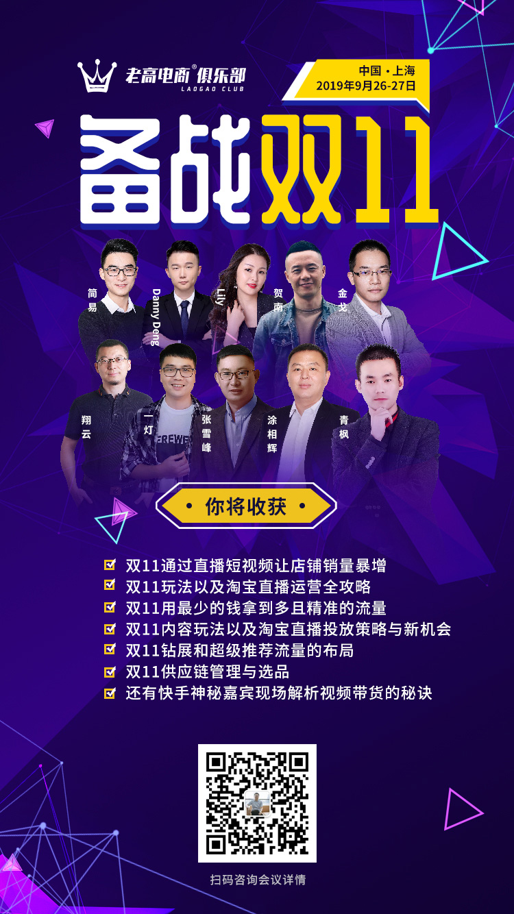 15668967178486.jpg 微信图片_20181126131129.jpg