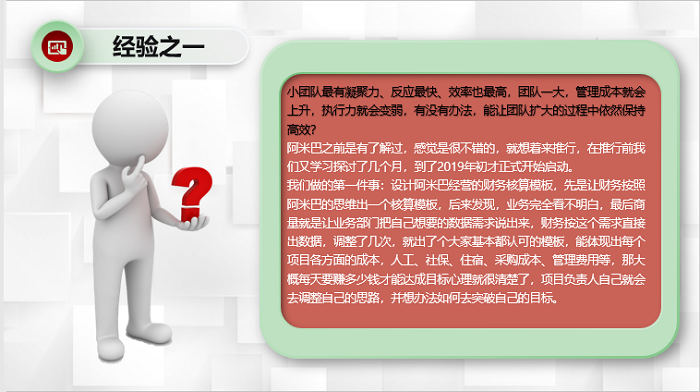 6.png 6.png