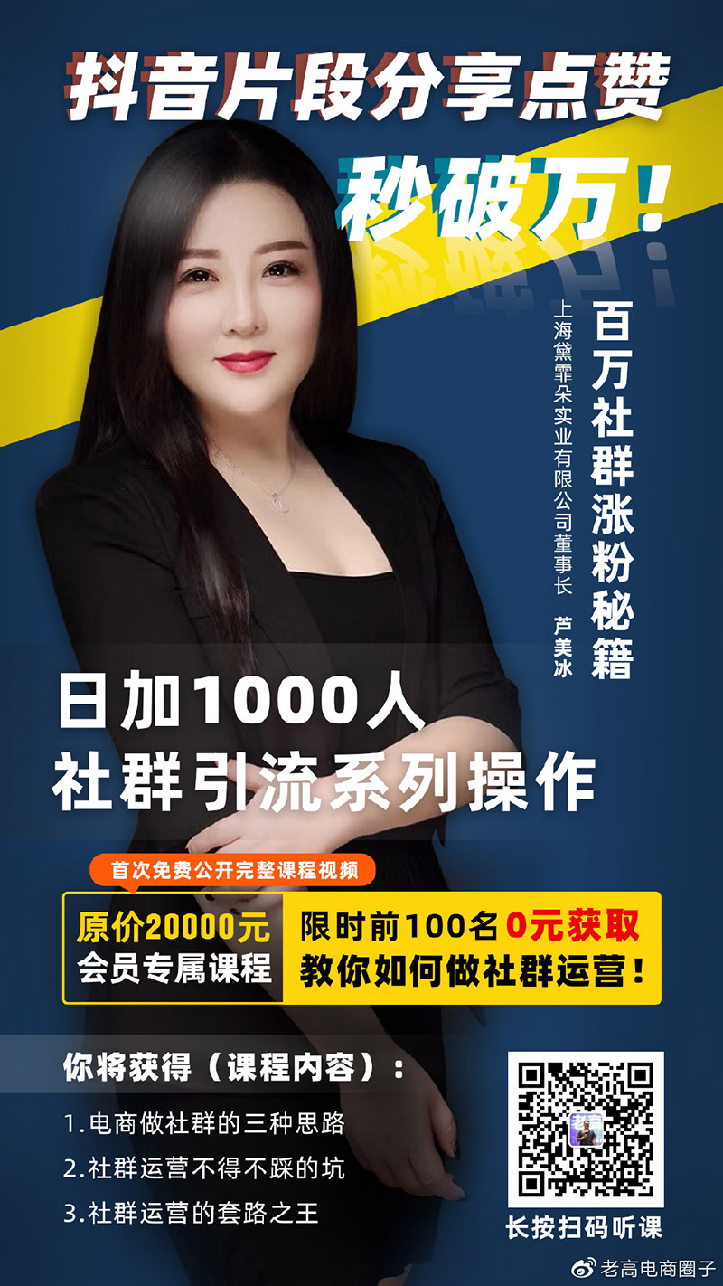 sq.jpg 微信图片_20181126131129.jpg