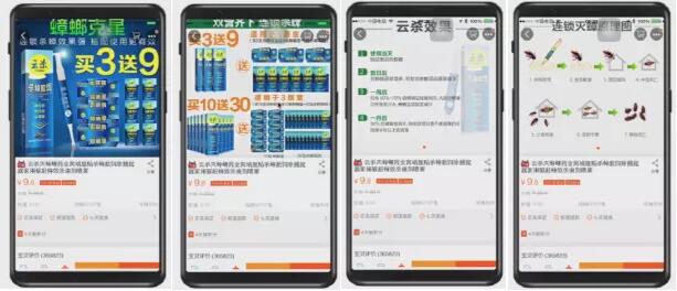 产品一
