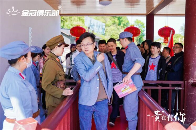 活动现场-陈总