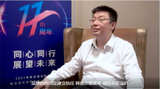 江南春会后采访