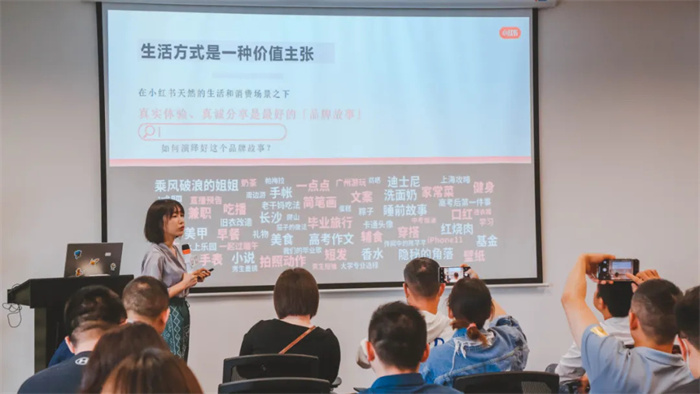 老高电商俱乐部会员分享