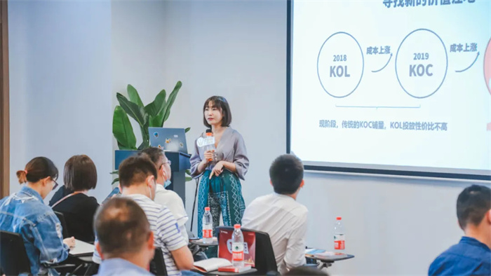 老高电商俱乐部会员分享