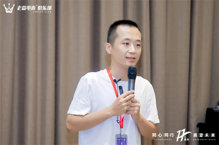 何俊辉