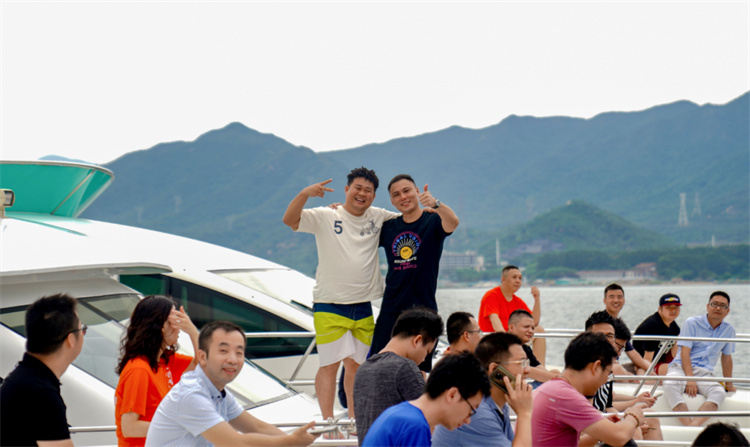 同班会-出海