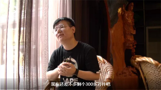 会员故事