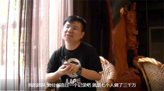 会员故事