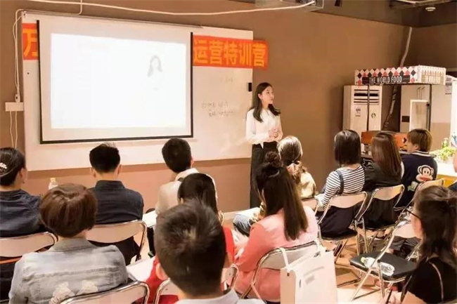 活动现场