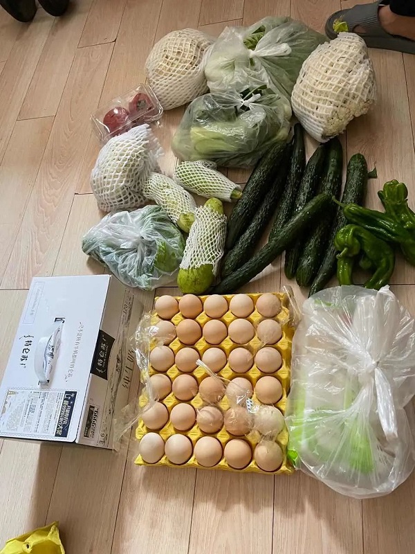 老高电商圈子物资