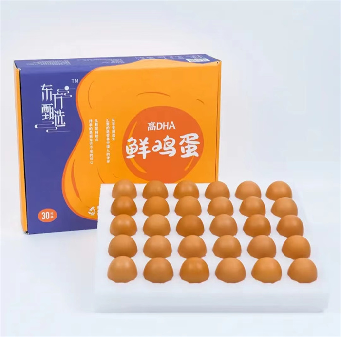 东方甄选