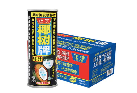 椰树