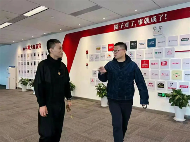 与国内顶级的中医大师沟通