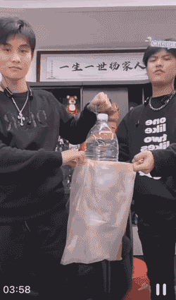 电商主播小杨哥