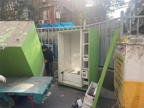 生鲜电商