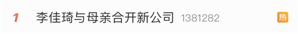 小杨哥