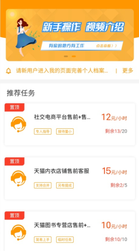 小杨哥