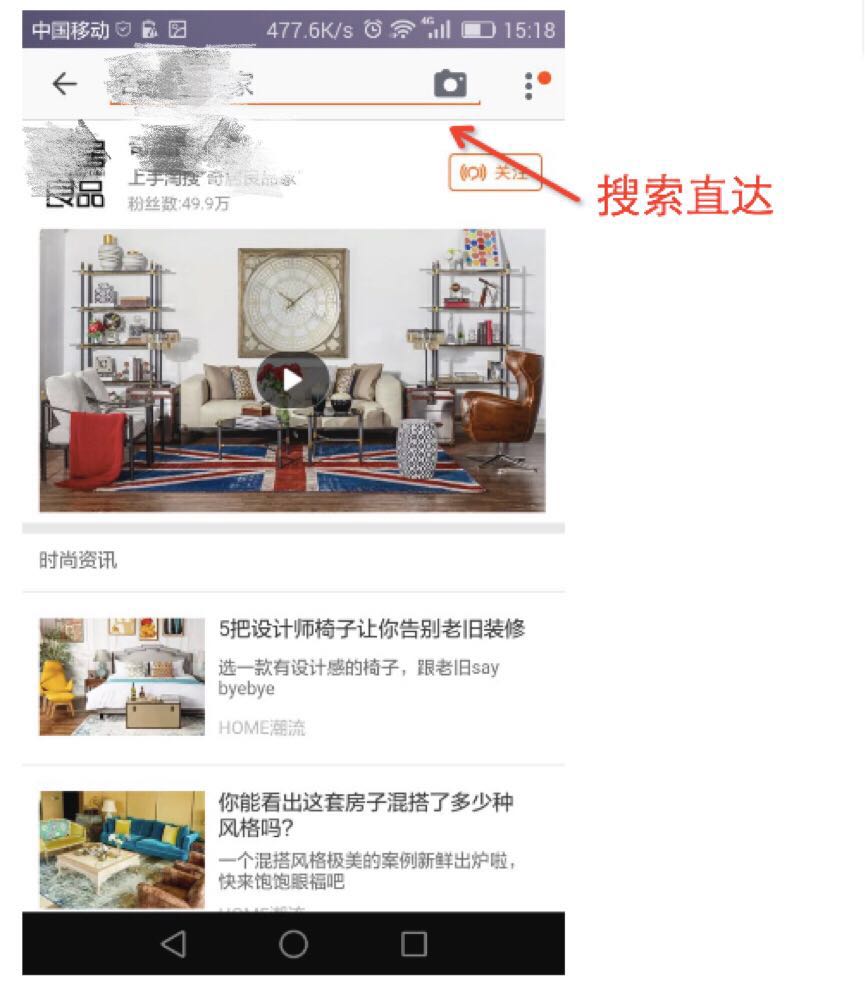 淘宝卖家核心私域渠道介绍 淘宝卖家核心私域渠道介绍