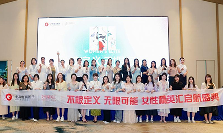 对于电商老板来讲，最值的5种投资