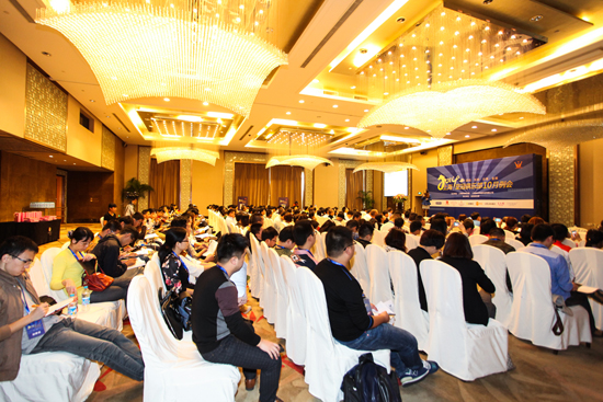 ​2014年10月老高皇冠俱乐部例会圆满落幕