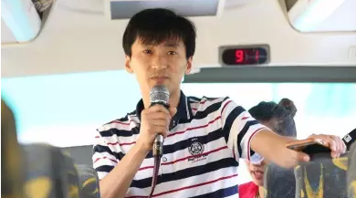 朵曼家居-李涛 老高电商旅行团 感悟【我的第一次---岱山游学】