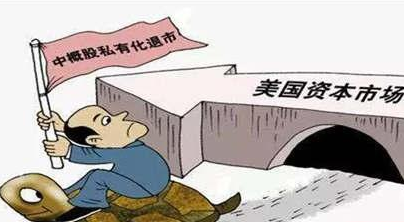 2016年上半年零售电商十大事件
