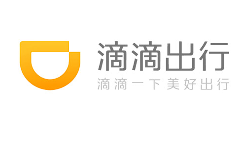 滴滴和Uber的喜事，却被杜蕾斯刷屏了