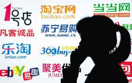 淘宝小卖家如何在双11双12之间站稳脚跟？