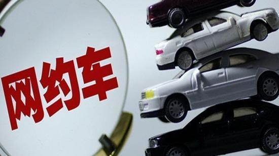 老高电商报12月21日电商晚报简讯
