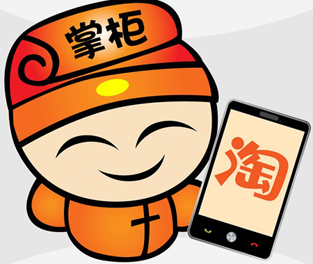 现在开淘宝店，卖什么才赚钱