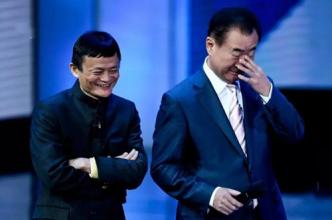 老高电商报12月29日电商晚报简讯