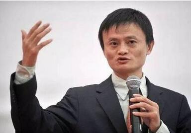 马云：不是技术让你淘汰，是落后思想让你淘汰
