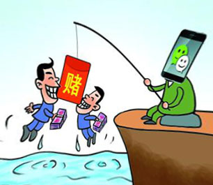 抢红包输上万，赌博群暗藏微信