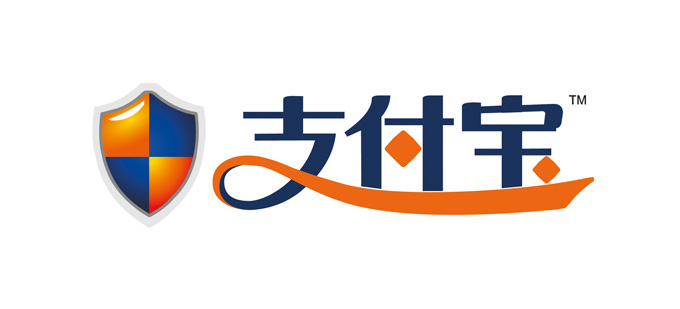 老高电商报1月3日电商晚报简讯