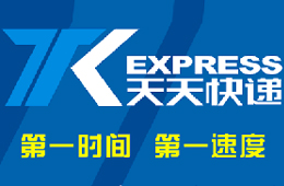 你所不知道的事——天天快递被收购背后的故事