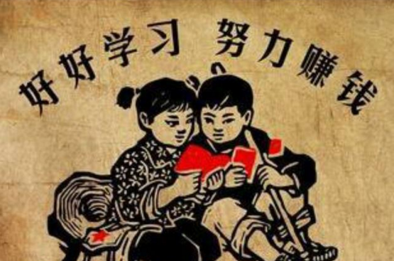 2017春节怎么做淘宝店铺推广方案？