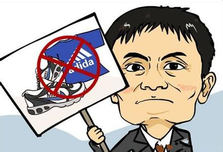 阿里公布2016十大知产案件：一年捣毁675个假货窝点
