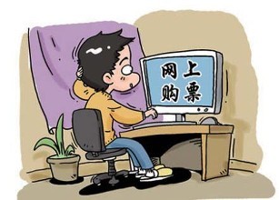 大学生网购“超期票” 付了钱后被拉黑