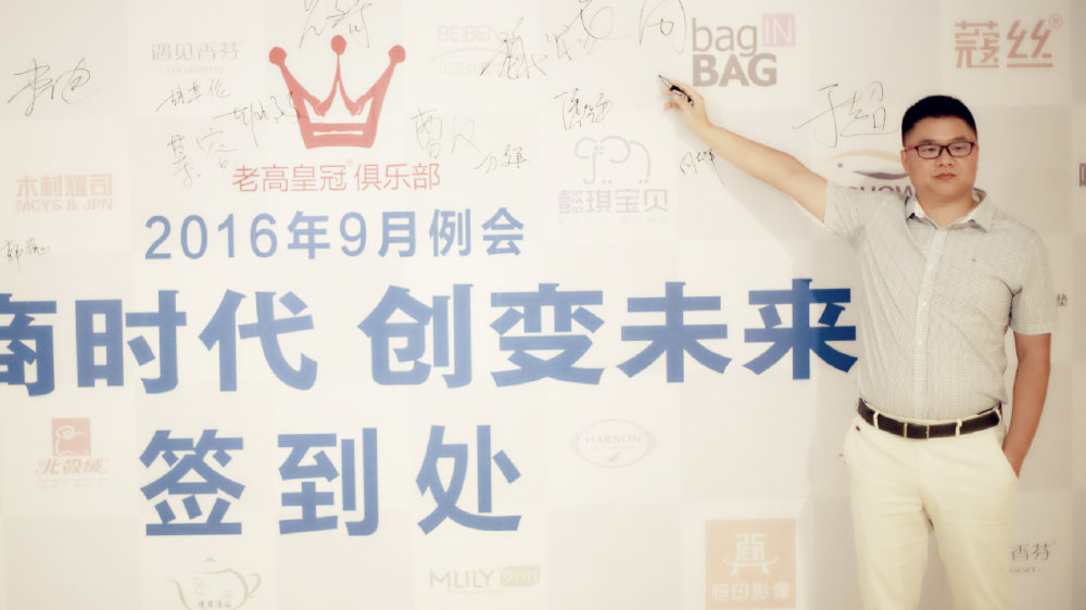 一切的根源是自己，打开自己，释放天性