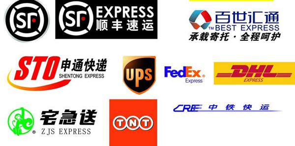 顺丰也无法挽救的“最后100米”，谁的痛点谁的坑？