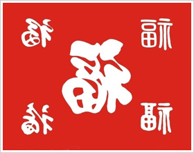 如何快速集齐五福？我们不鼓励与陌生人交友换福卡！