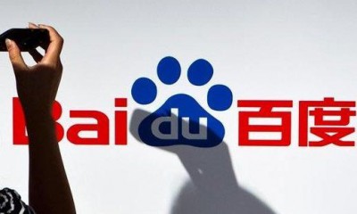 百度裁撤医疗事业部！不做医疗广告了？