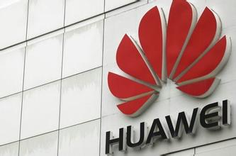 老高电商报2月14日电商晚报简讯
