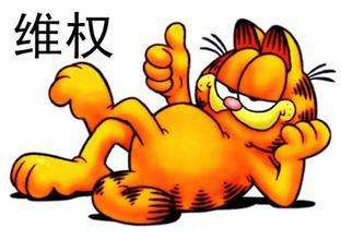 卖家维权问题应该怎样正确处理？