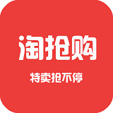 卖家注意：淘抢购主坑拖带收费方式调整啦！