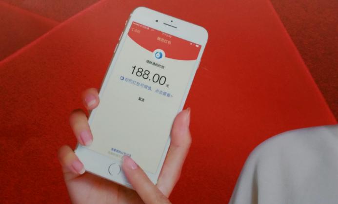 能抢也能偷 微信红包也能开外挂？