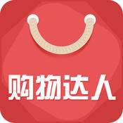 关于淘宝达人，你一定用得上的知识