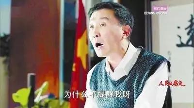 白百何出轨门背后：投资1万赚8000倍 有何投资经?