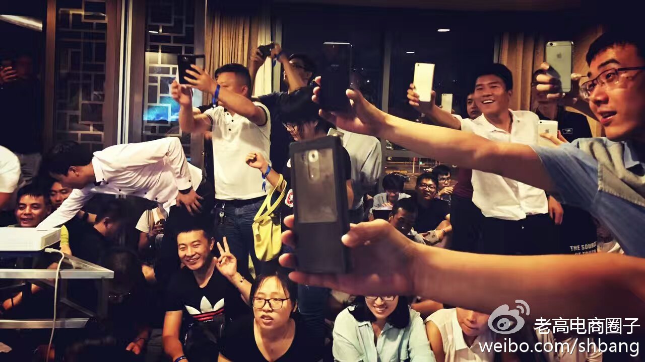 自媒体运营的七点关键
