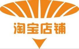 都是上新凭什么别人刚上架流量就飙升?